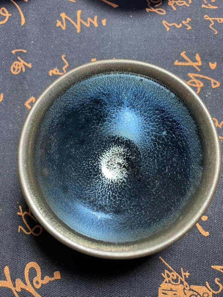 宋代　油滴天目　建窯兔毫窯変天目茶碗/中国古玩・唐物・曜変天目・禾目天目　茶道具 宋代油滴天目建窯兔毫窯変天目茶碗/中国古玩・唐物・曜変天目